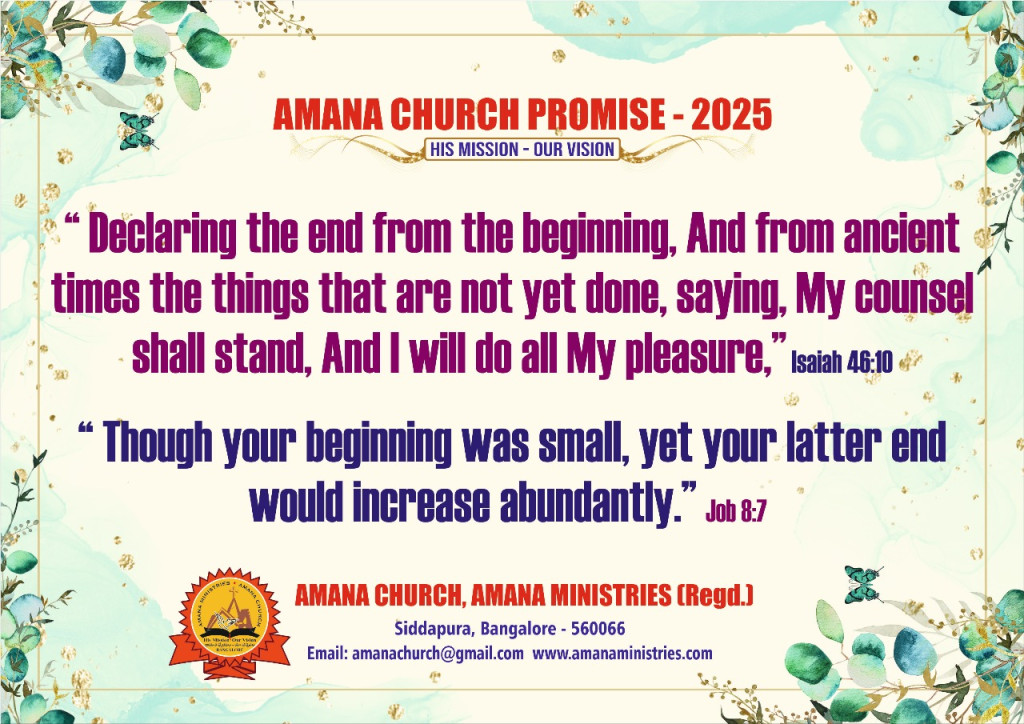 Amana Church Promise-2025